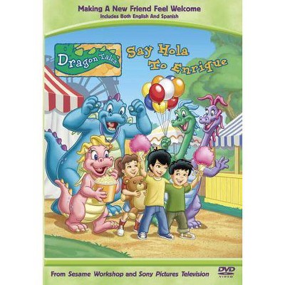 Dragon Tales: Say Hola to Enrique (DVD)(2006)