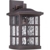 Quoizel Lighting Stonington 1 - Light Sconce in  Palladian Bronze - 3 of 4