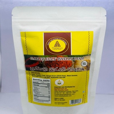 Thanjavur's Garlic Idli Chilli Podi Pack of 3 ,Each 200g