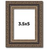 PosterPalooza | Photo Size Sculpted Silver Picture Frame - UV Acrylic, Foam Board Backing, Hanging Hardware - 2 of 4