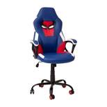 BlackArc High Back Gaming Chair with Red and Blue Faux Leather Upholstery, Adjustable Swivel Seat and Padded Flip-Up Arms