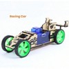 4in1 Car - DIY Wooden Puzzle Toys, Educational Gifts Exercise Hands-on Skills - 2 of 4