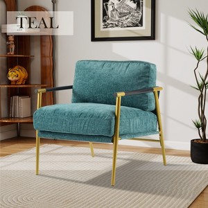 Hrinhom 27.6" W Modern ArmChair,Upholstered Accent Chair With Gold Metal Legs - 1 of 4