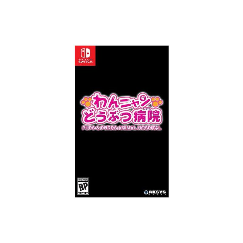 Pups & Purrs Animal Hospital for Nintendo Switch, 1 of 2