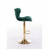 Maliang Set of 2 Swivel Bar Stools with Chrome Footrest, Height Adjustable, Velvet Seating - 3 of 4