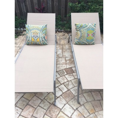 Taupe Steel Frame Adjustable Outdoor Chaise Lounge Set