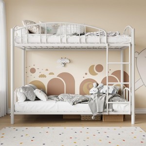 GustoWave Metal Bunk Bed Twin Over Twin, with Arched Guardrail and Safety Ladder - 1 of 4