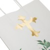 Faithful Finds 15 Pack of Religious Party Favor Gift Bags for Easter Christening Gifts, First Communion, Confirmation Gift Bags, 10 x 8 x 4 In - 4 of 4