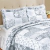 Collections Etc Eden Floral Patchwork Scalloped Edge Pillow Sham - 2 of 3