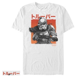 Men's Star Wars: Visions Trooper T-Shirt - 1 of 4
