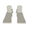 WestinTrends Malibu Adirondack Poly Reclining Chaise Lounge With Wheels (Set of 2pcs) - 2 of 3