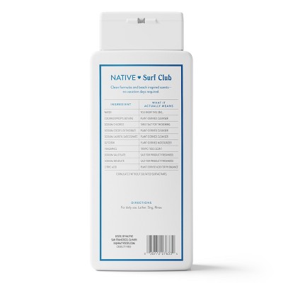 Native Limited Edition Surf Club Body Wash - Tropical Tides - 18 fl oz: Moisturizing, Hydrating, Nourishing, Dye-Free