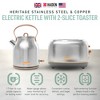 Haden Heritage 4 Slice Wide Slot Stainless Steel Toaster Bundled with 1.7 Liter Stainless Steel Electric Water Kettle, Steel & Copper - 2 of 4