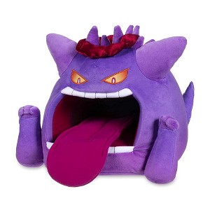 Pokemon Center Gigantamax Gengar Plush - 14 ½ in. - 1 of 4