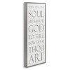 Stupell Industries Then Sings My Soul Religious, 13" x 30" - 3 of 4