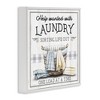 Stupell Industries Help Wanted Laundry Basket, 12" x 12" - 3 of 4