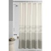 LunaLulinlk Black Yarn Dyed Stripe Shower Curtain, 72" x 72" - 2 of 4