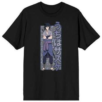 Naruto Classic Sasuke Side View Boy's White T-Shirt-Small : Clothing, Shoes  & Jewelry 