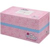 New Adventures - Little Darlings 11" Baby Kisses Doll - 4 of 4