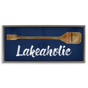 Stupell Industries Lakeaholic Boat Oar, 31" x 14" - 1 of 4