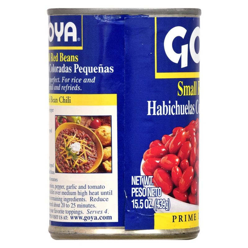 Goya Small Red Beans 15.5oz, 4 of 5