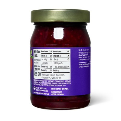Organic Triple Berry Blend Fruit Spread - 15.5oz - Good & Gather™
