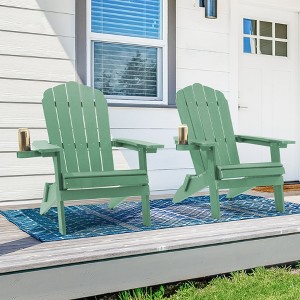 Sonkuki 2-Pack Folding Adirondack Chair Patio Outdoor Plastic Fire Pit Chair Weather Resistant for Lawn, deck and Backyard - 1 of 4