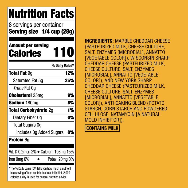 Shredded Cheese - Good & Gather™, 5 of 12