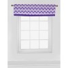 Bacati - Single Light Filtering Window Valance Mix N Match Chevron Lilac/Purple - 4 of 4