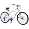 CAVINAS 26IN Beach Cruiser Bike with Steel Frame, 7 Speed Bicycles, Mens Bike with Double V brakes, Bicycle for Teens and Adults - 2 of 4