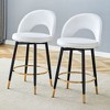 Two Sets of Swivel Bar Stools Modern White PU with Comfortable Padded Seats Featuring Black Metal Legs - 2 of 4