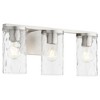 Quorum Lighting Steinway 3 - Light Vanity in  Satin Nickel - 4 of 4