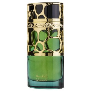 Lattafa Qimmah Eau de Parfum for Women - 1 of 3