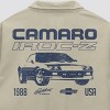 Men's Chevrolet Camaro Workwear Fashion Jackets - Camel Brown - image 4 of 4