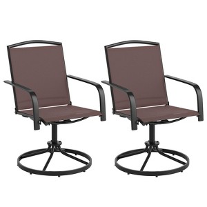 Tangkula Patio Swivel Chairs Set of 2/4 w/ High Back & Round Metal Base for Backyard - 1 of 4