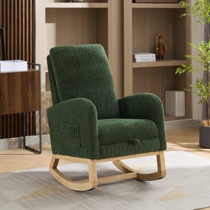 Hrinhom Modern Rocking Chair for Nursery,Boucle Accent Armchair With Retractable Footrest - 1 of 4