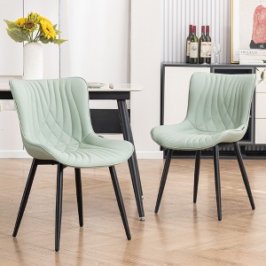 YOUNIKE Modern Leather Dining Chairs Upholstered Kitchen & Dining Room Chairs Side Makeup Vanity Chair Set of 2 19.69"Wx24.02"Dx31.69"H - 1 of 4