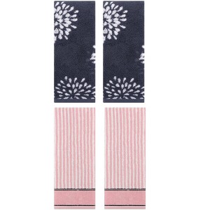 REGALWOVEN 4 Pcs Bathroom Pure Cotton Absorbent Soft Decorative Hand Towel - 1 of 4