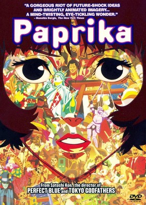 Paprika (DVD)