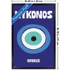 Trends International Reinders: Destinations - Destination Mykonos Framed Wall Poster Prints - 3 of 4