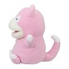 Pokemon Center Original Puppet Plush DOWASURE slowpoke Yadon - image 3 of 4