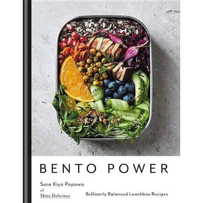 Bento Power - by  Sara Kiyo Popowa (Hardcover)