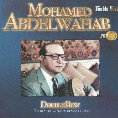 Mohamed Abdelwahab - Double Best (CD)