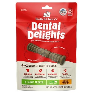 Stella & Chewy's Chicken Flavor Large Dental and Hard Chew Dog Treats - 5.5oz - 1 of 4