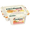 Chobani Flip Peach Low Fat Greek Yogurt - 4.5oz - image 2 of 4