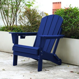 Folding Patio Accent Chair With Stackable Arm Rest,Ergonomic HDPE All-Weather Adirondack Chair,Patio Chair With Dual Cup Holder -The Pop Home - 1 of 4