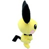Sanei Boeki Pokemon Pichu All Star Collection PP025 6 Inch Plush - 2 of 3