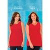 Catherines Women's Plus Size Suprema Studio Reversible Tank - 4 of 4