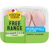 Foster Farms NAE Chicken Drumsticks - 1.25-2.1lbs - price per lb - 2 of 4