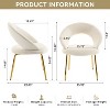 MAYEERTY Velvet Dining Chair, Curved Backrest Golden Metal Legs, Kitchen Dining Room, White - 4 of 4